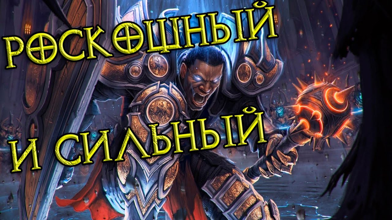 Dual-Dream Auradin: сборка в эфире!
