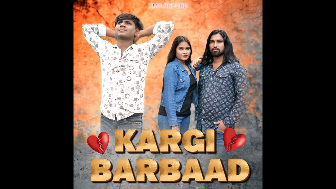 Kargi Barbaad