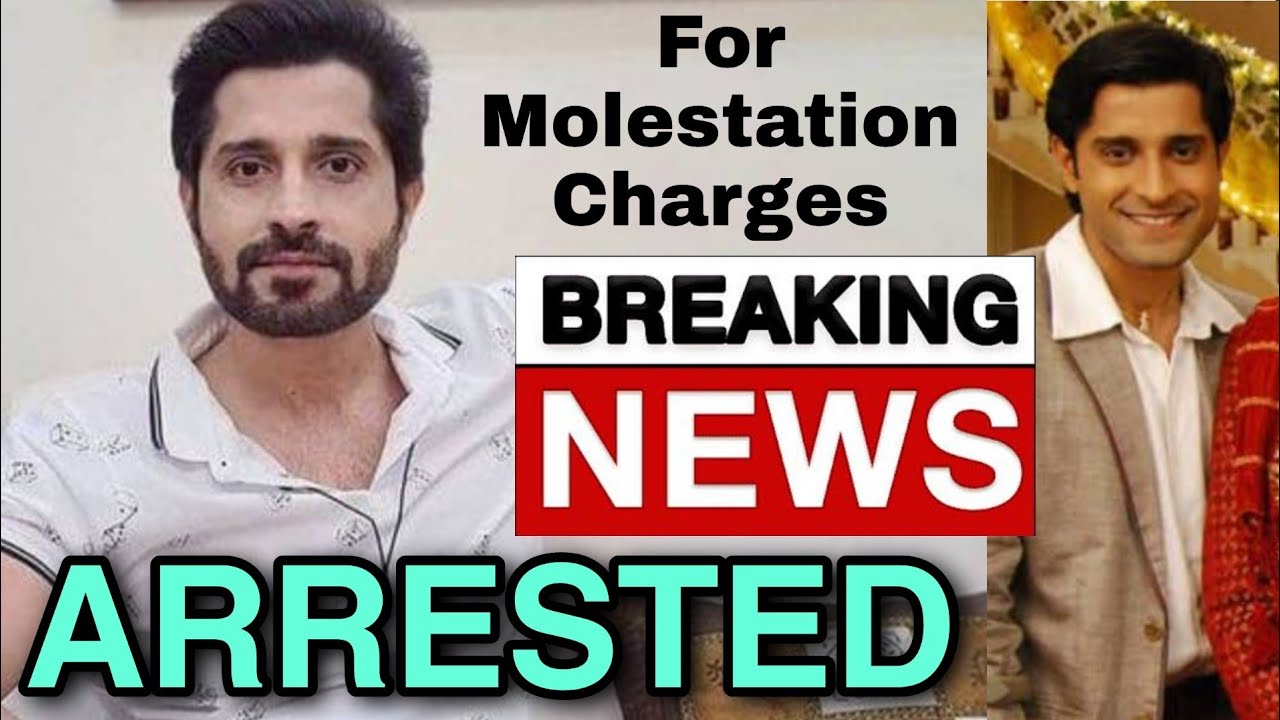 Pracheen Chauhan Arrested by Mumbai Police