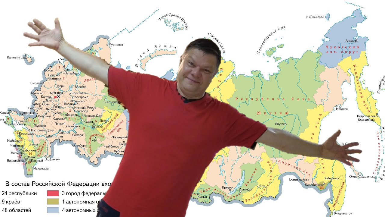 Сбор средств на Великое путешествие 5