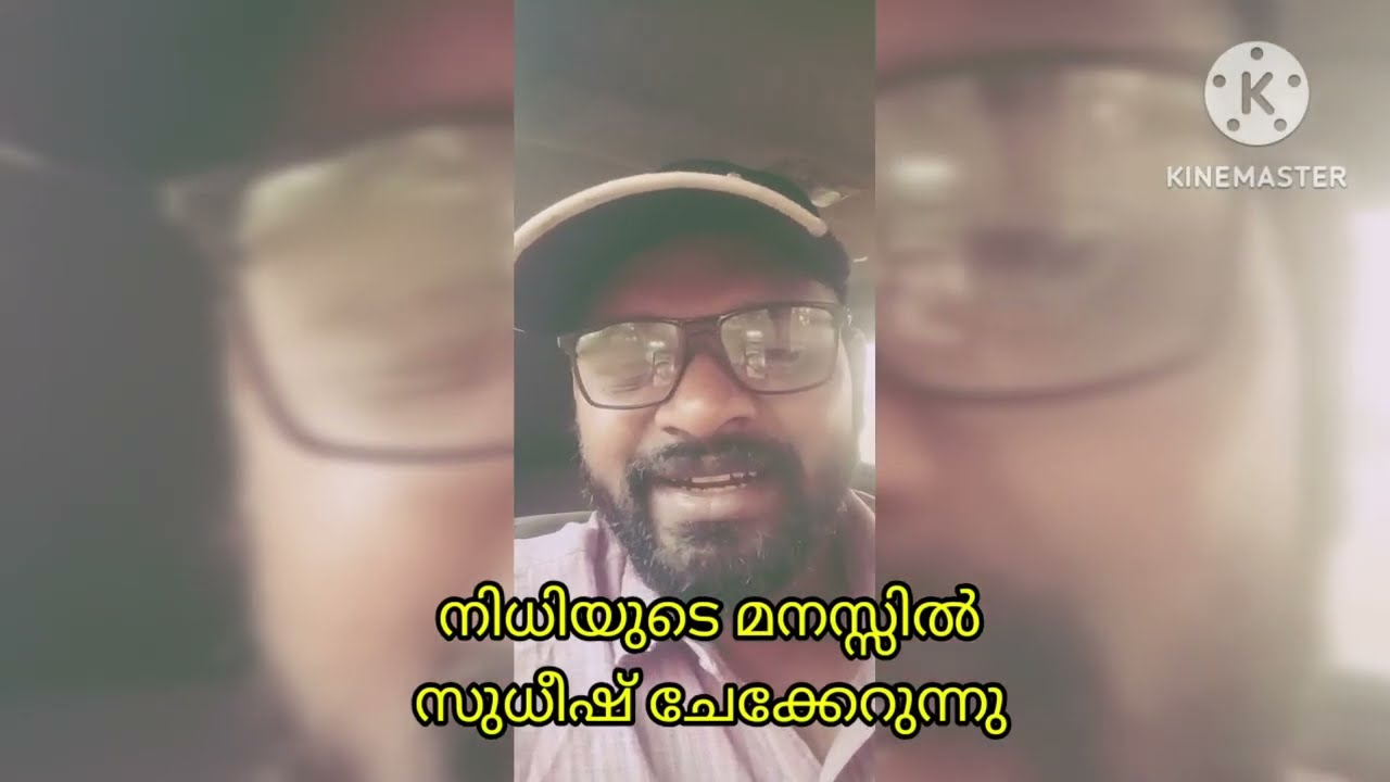 Kattathe kilikoodu upcoming episode  2/3/26 സുധീഷിനെ അംഗീകരിച്ച നിധി