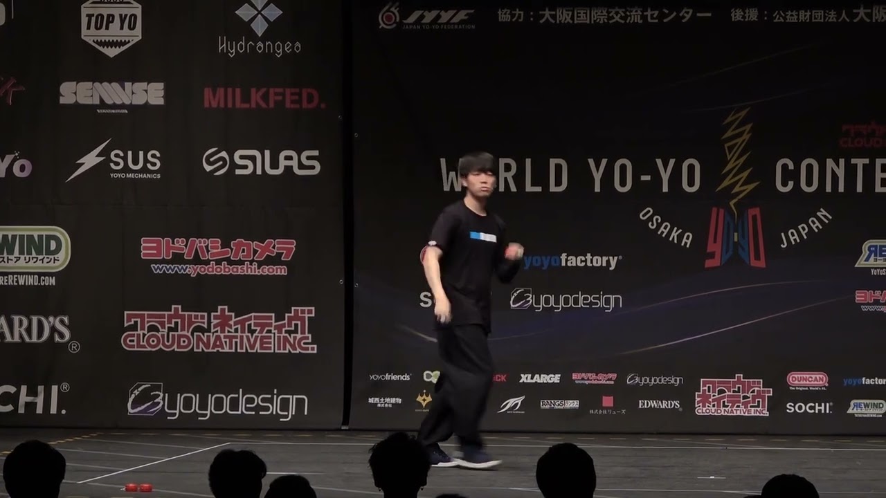 2023World Final 2A 03 Akira Kato