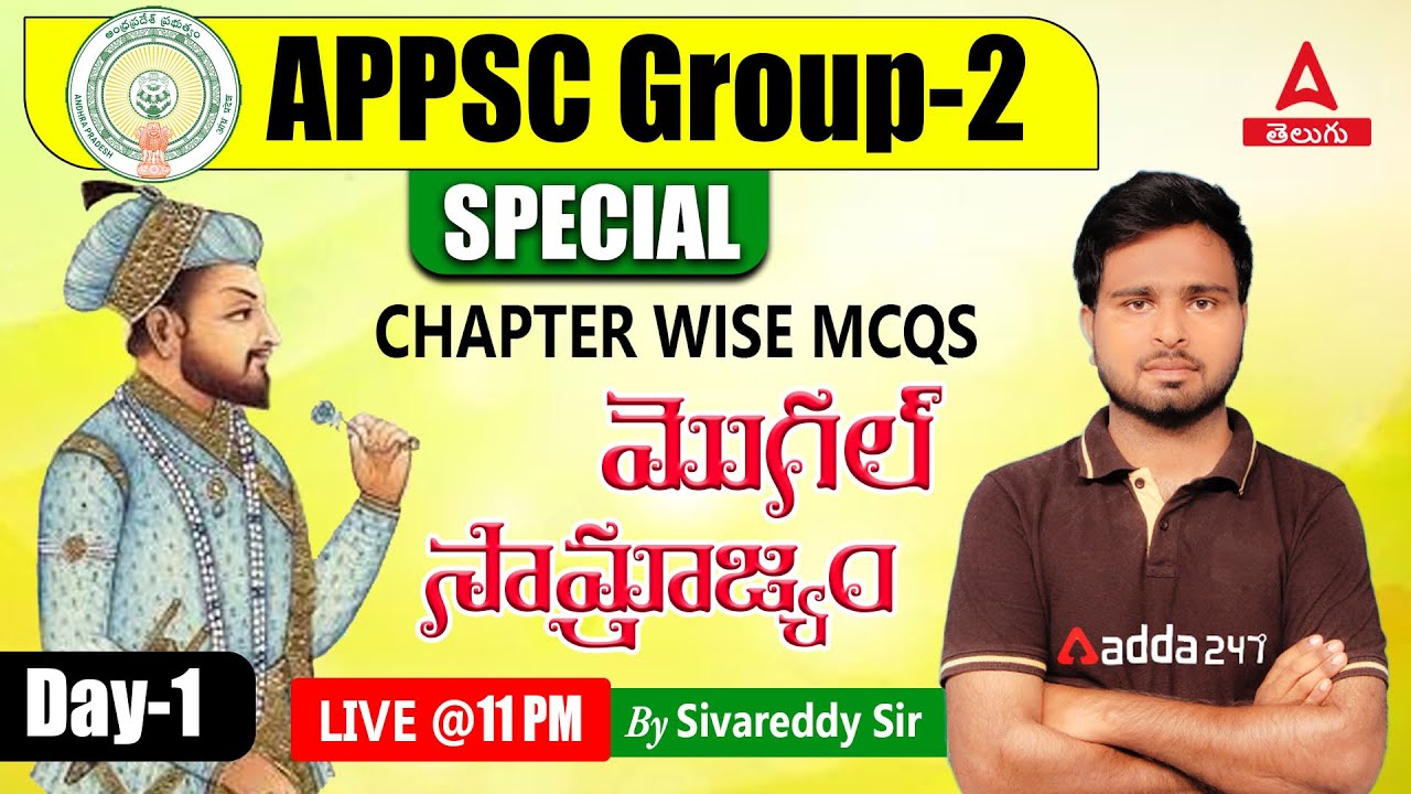 APPSC Group 2 Mughal Empire History In Telugu | Chapter Wise MCQ | Adda247 Telugu