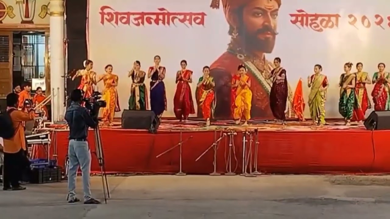 Shiv jyanti dance   Chopda, Maharashtra 2026 