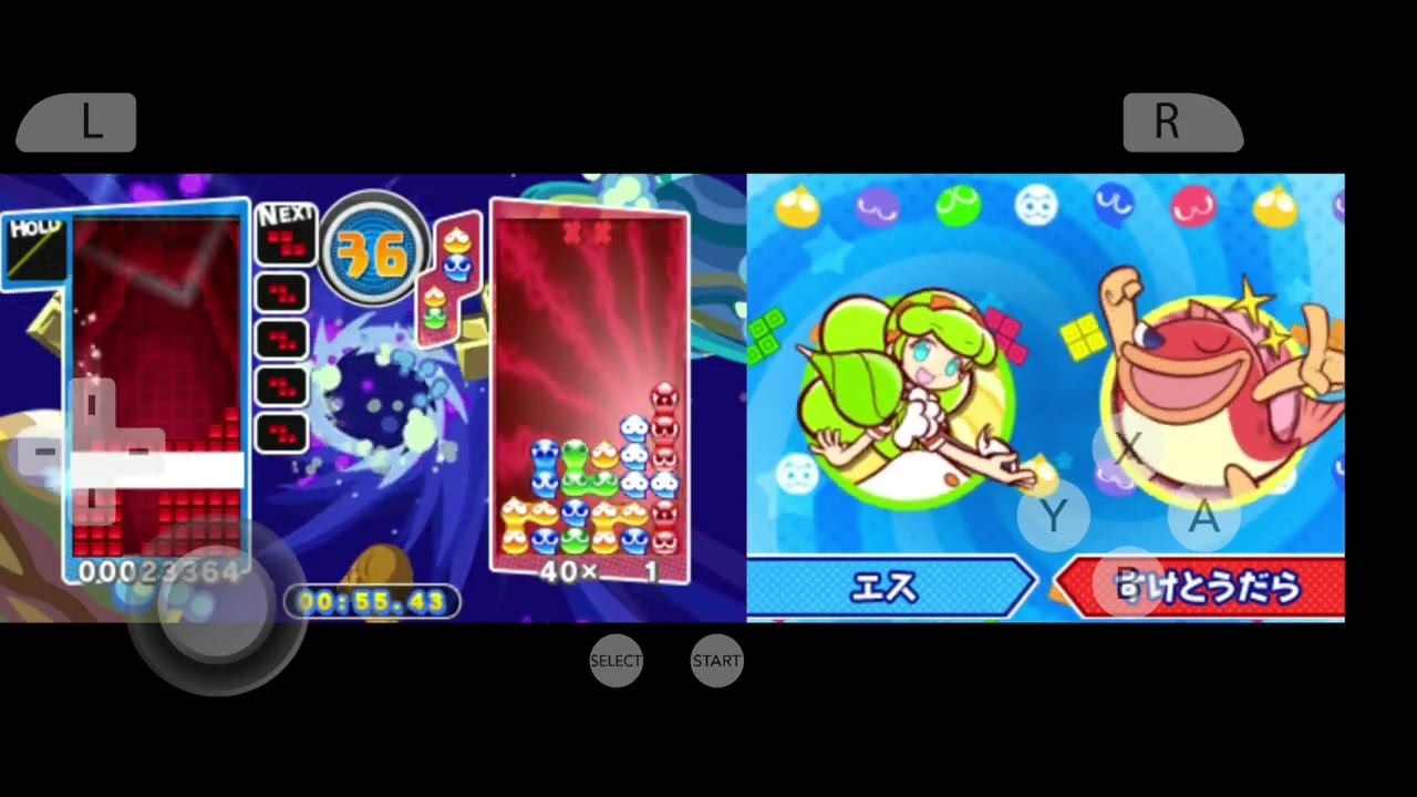 Puyo Puyo Tetris (3DS) (Adventure) Gameplay (21/02/2026)
