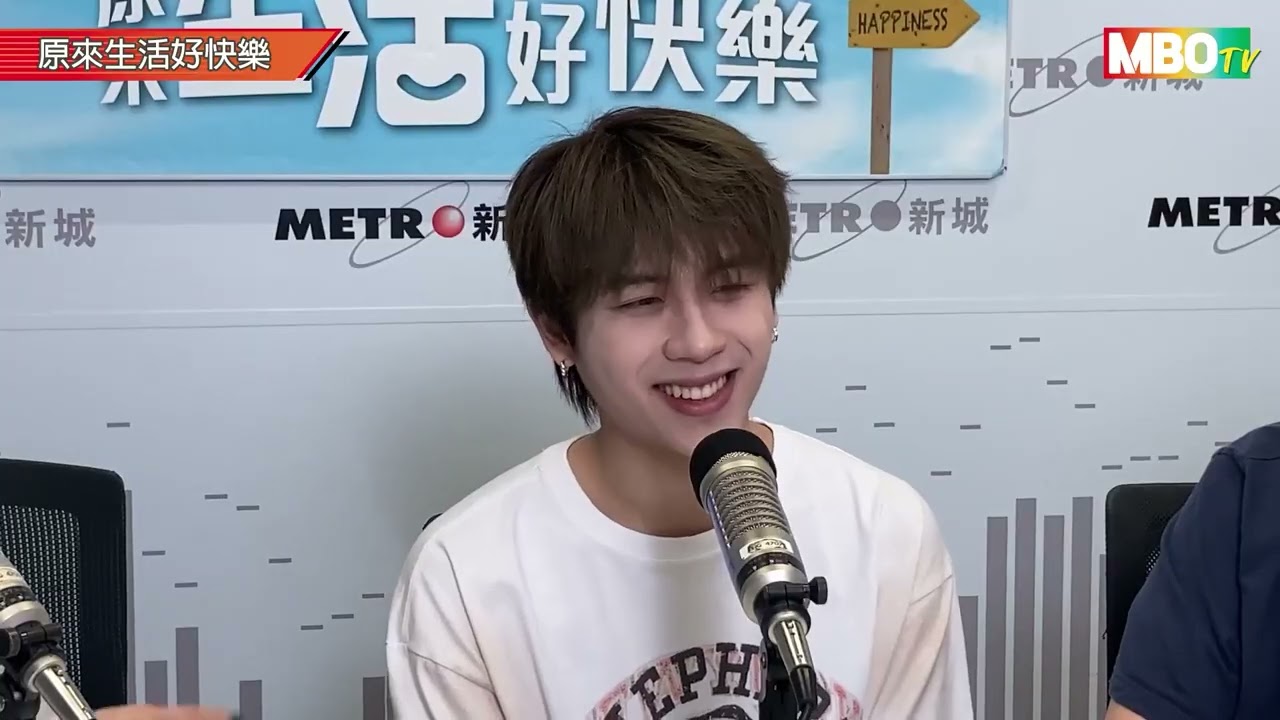 20251002 【原來生活好快樂】自主人生 - 今日自主人生邀請到 Heize 黃峻𤋮嚟分享一下佢既人生