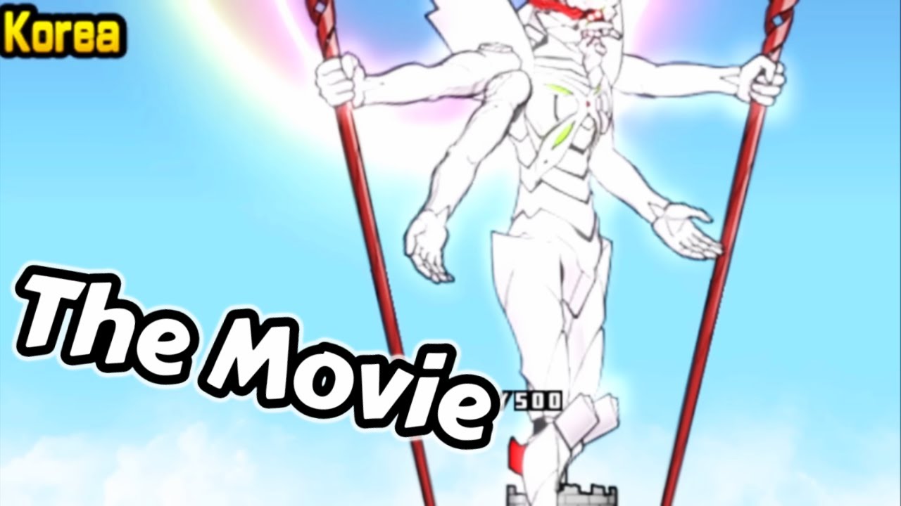 EoC but it's Randomized (The Movie)