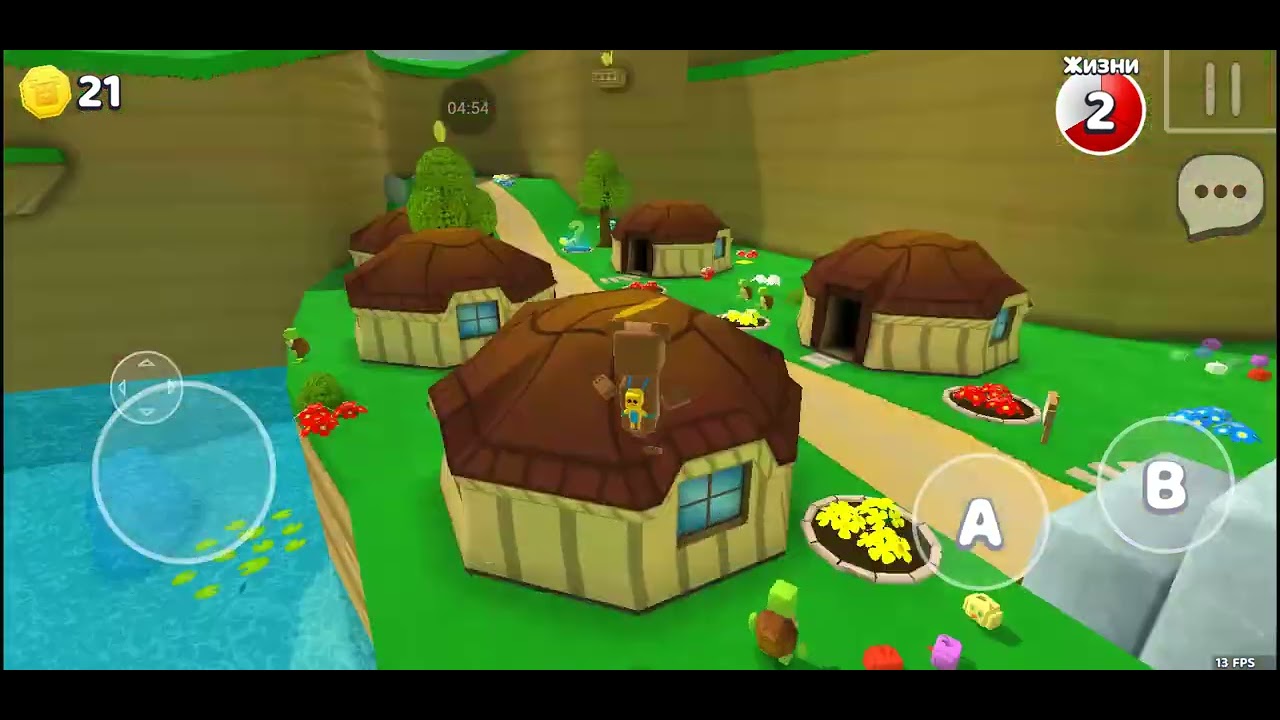 Барлық сюжет өтемін 1 бөлім . Super bear adventure 