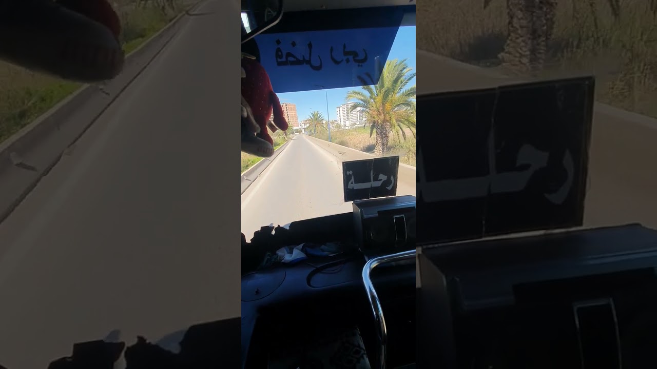 Annaba 2026    رحلة في حافلة بين بلدية البوني ومدينة عنابة....طريق الوطني رقم 16