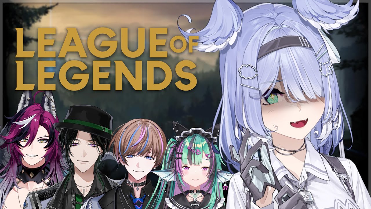 【LEAGUE OF LEGENDS】 NIJIEN 5 STACK :3c 【NIJISANJI EN | Elira Pendora】