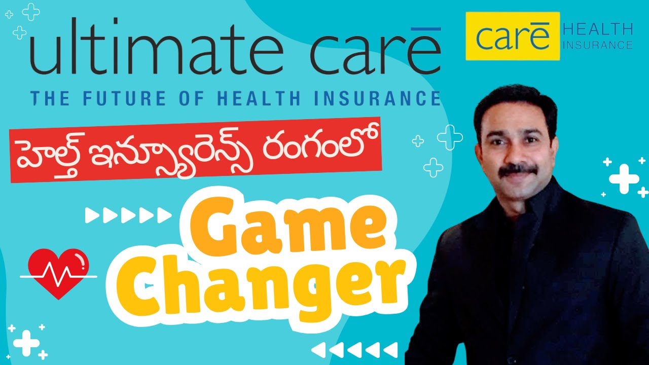 Ultimate Care Plan Review: The Future of Smart Health Insurance