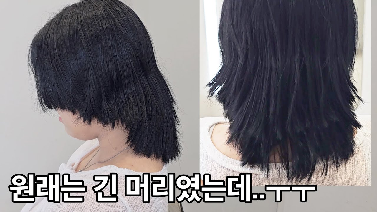 저는 웬디컷을 상상했는데 친구들이 계속 놀려요 ㅜㅜㅎㅎ