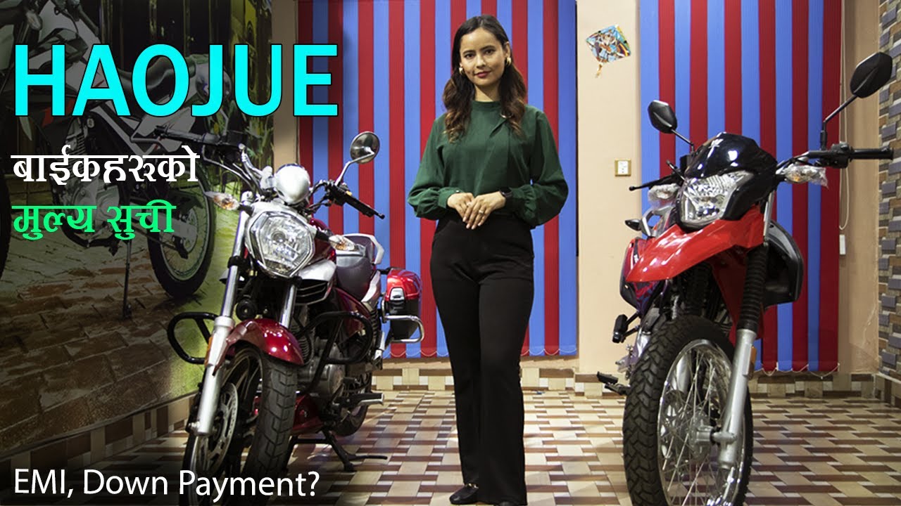 HAOJUE BIKE PRICE IN NEPAL, SPECIFICATION, SERVICING, FINANCE | NEPBIKE