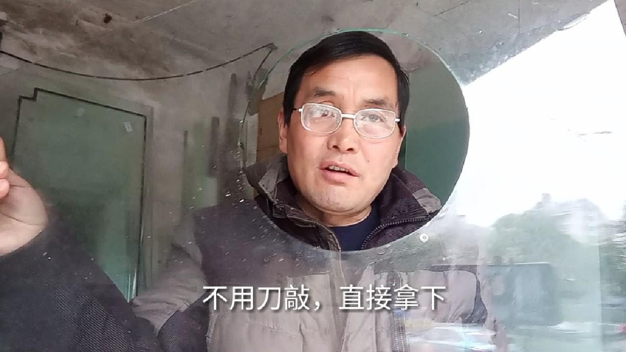在玻璃上挖洞，师傅又出新招！1分钟之内新手也能拿下