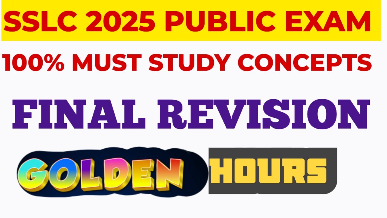 SSLC SCIENCE EXAM FINAL REVISION  - 06 #sslc #sslcscience  #sslc2025