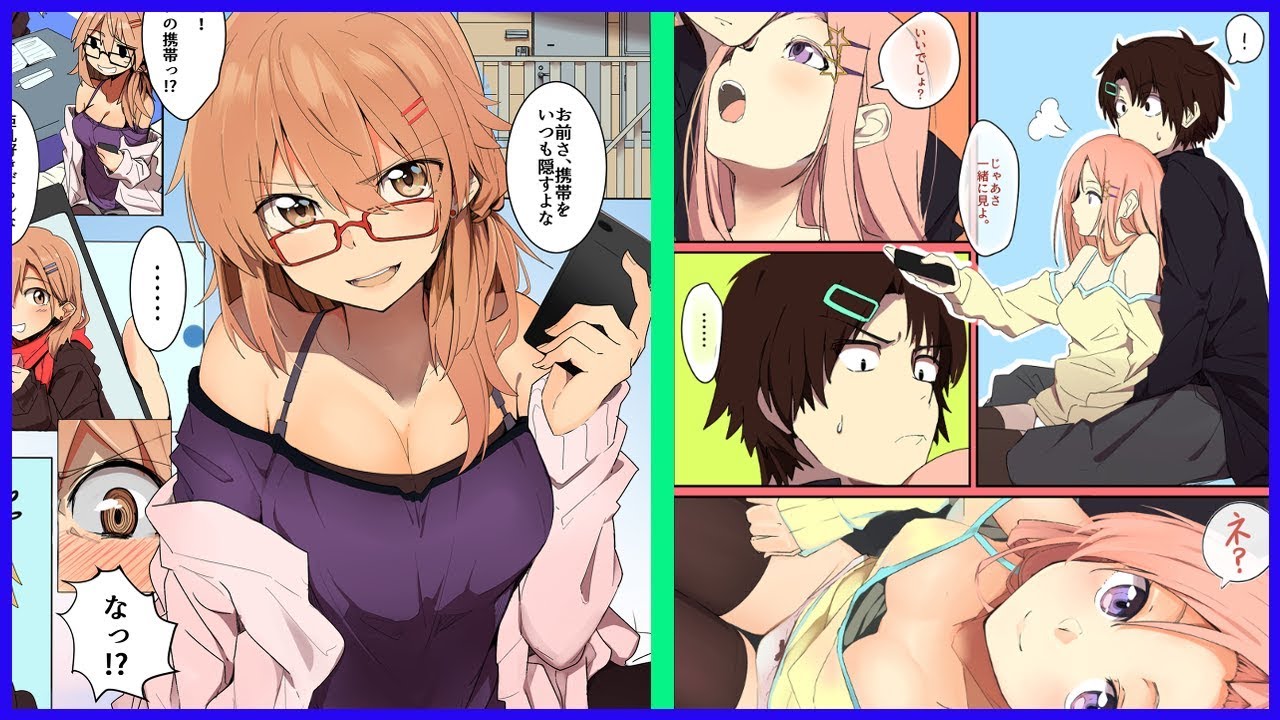 オリジナル漫画  | 男友達の家に来た先輩ちゃん | 男の気を引きたかった気の強い女の子 | 【マンガ動画】