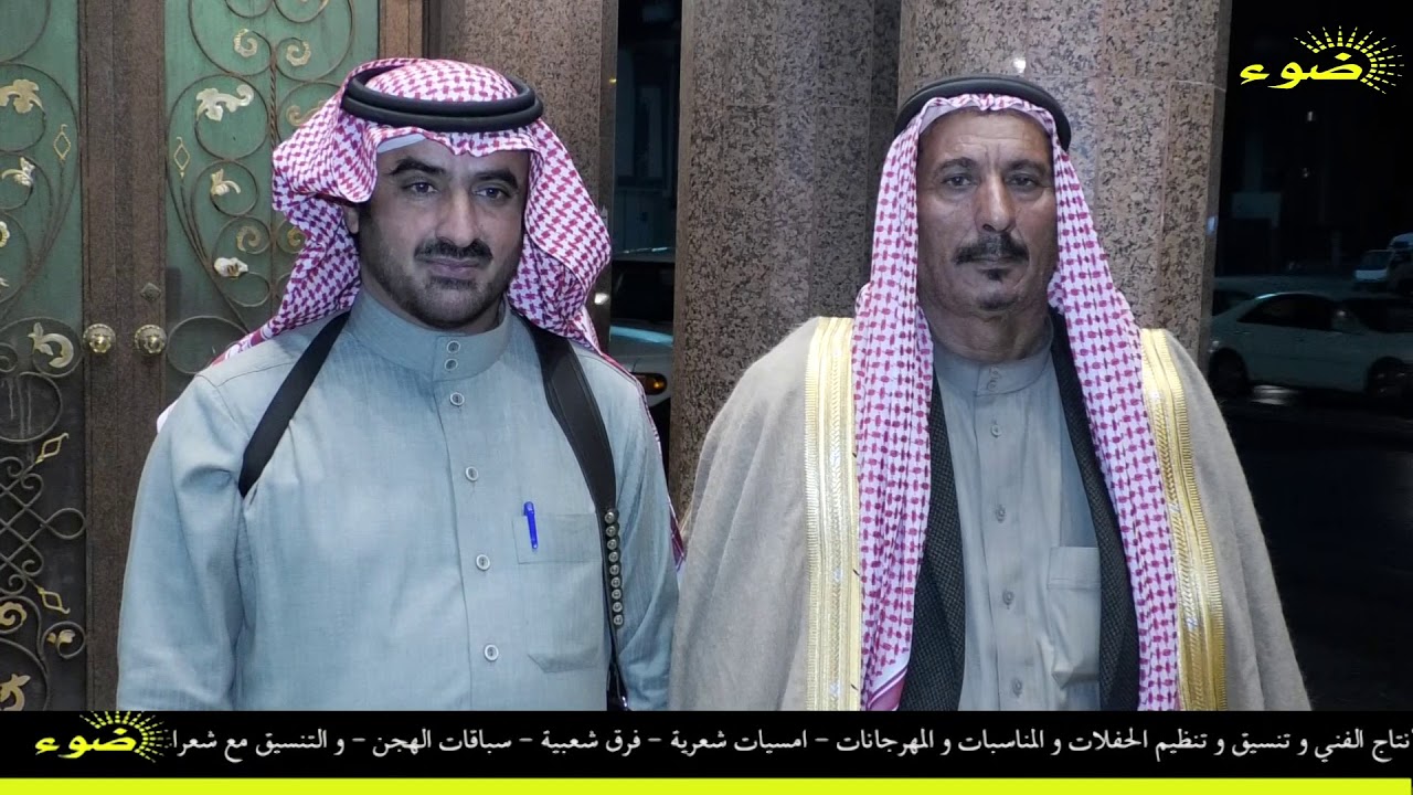 حفل زواج / محمد عبدالرحمن محمد العطنه _ تبوك