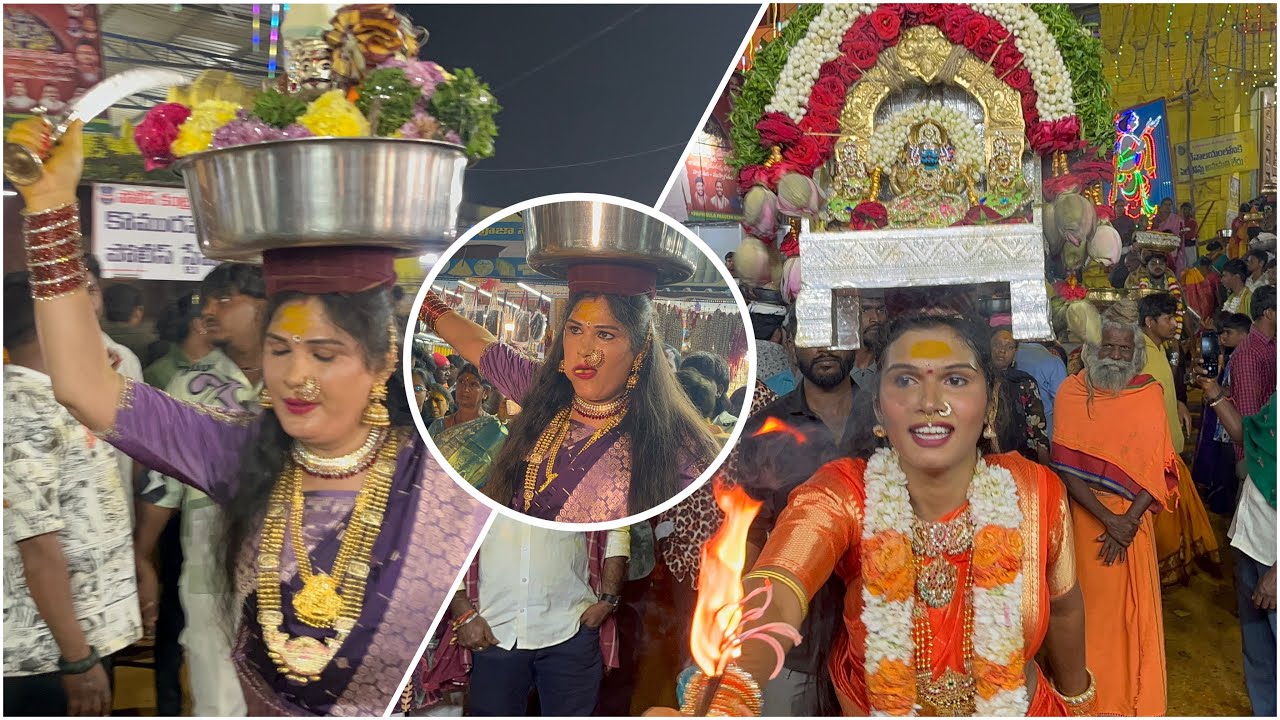 Komuravelli Mallanna Jathara 2026 | jogini Shyamala | Pavani Bonam | jogini Avika bonam 