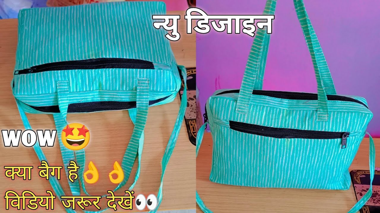 Daily use 👜handbag/3 zipper🤐/super easy😎/cutting and stitching