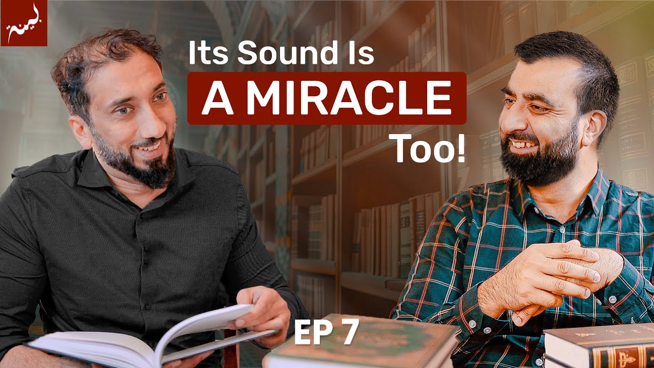 Recitations and Written Copies | Ep. 7 | The Quran Library | Nouman Ali Khan & Sohaib Saeed