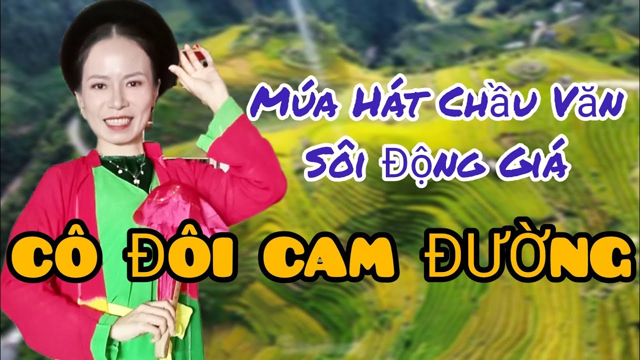 Kh&aacute;nh Ng&acirc;n Duy&ecirc;n D&aacute;ng M&uacute;a C&Ocirc; Đ&Ocirc;I CAM ĐƯỜNG| Chợ Đồng Xu&acirc;n #khanhnganofficial