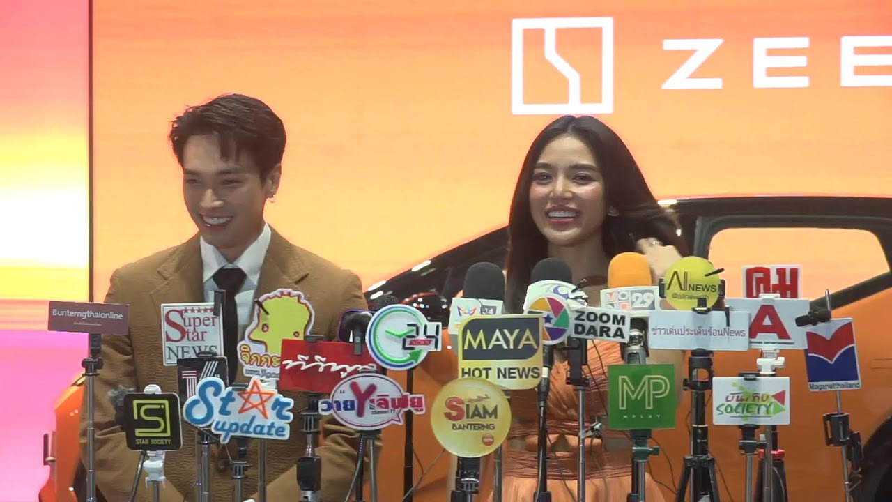 Live สัมภาษณ์ #โอบนิธิ ควง #เลดี้ปราง ออก คู่กันครั้งแรก แบบนี้เรียกเปิดตัวหรือเปล่า ?