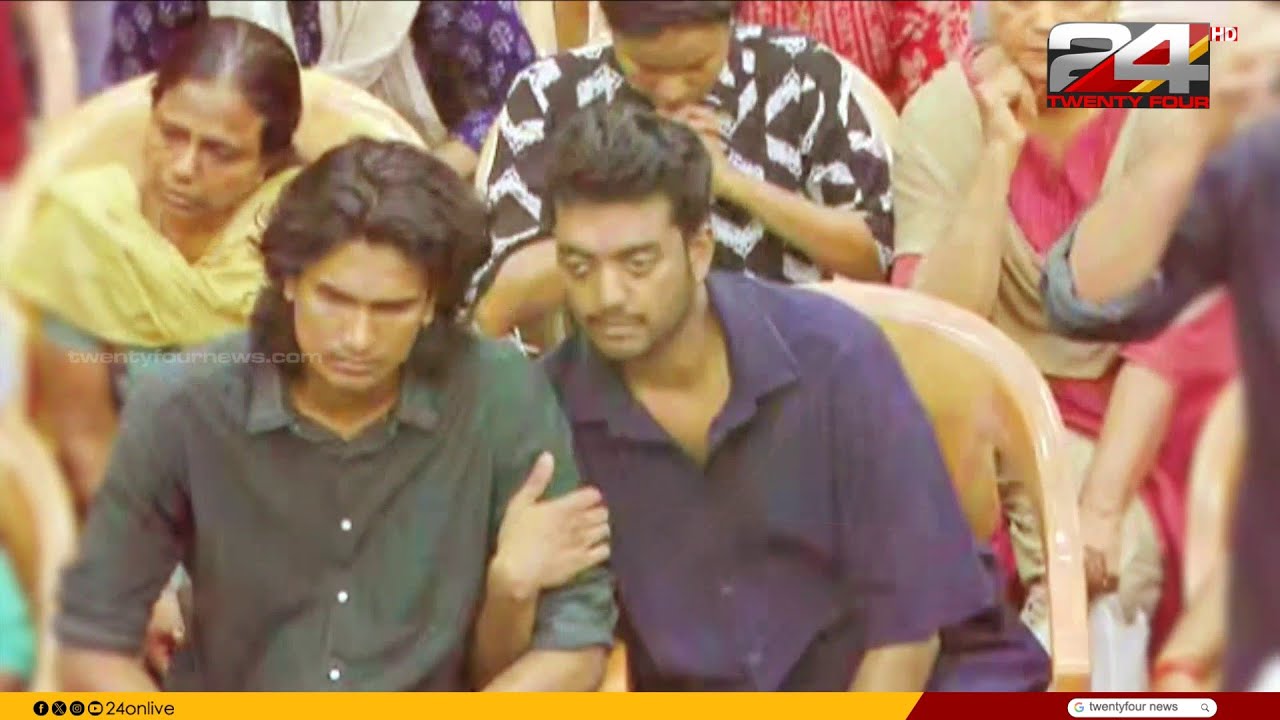 നെഞ്ചുതകർന്ന് ചന്തുവും ആരോമലും.. സലിം കുമാറിന് ഔദ്യോഗിക ബഹുമതികളോടെ വിട | Actor Salim Kumar