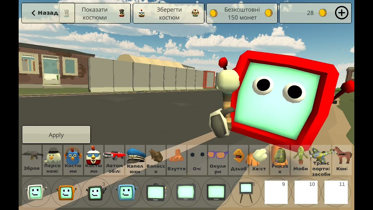 20 березня 2026 р.