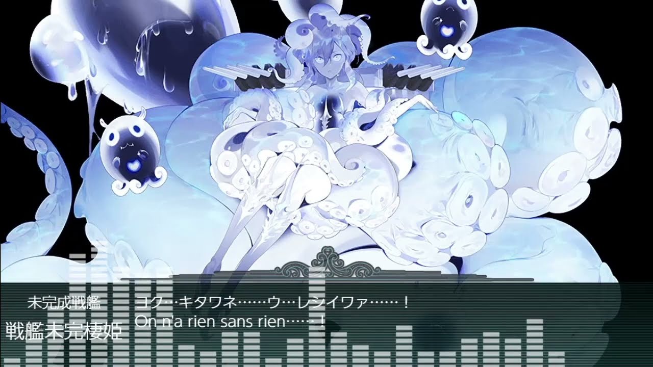 【艦これBGMアレンジ】大規模反攻上陸！トーチ作戦！E3ボス&E6ボスBGM　ロックアレンジ