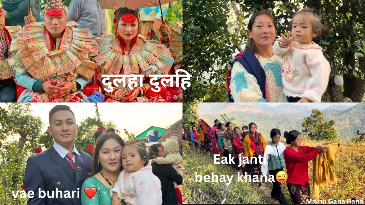 Biheyko nimto manauna jada yeti dherai ramailo vyo💕❤️