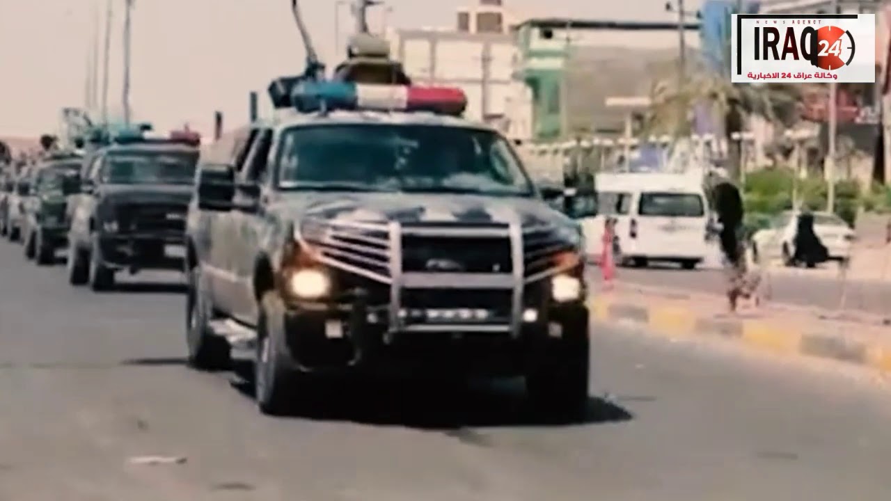 العميد علي محسن مشاري قوة الصدمة باقية لخدمة البصرة