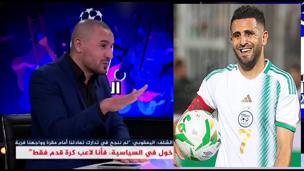 بن شبير يصف محرز بوصف غريب !!