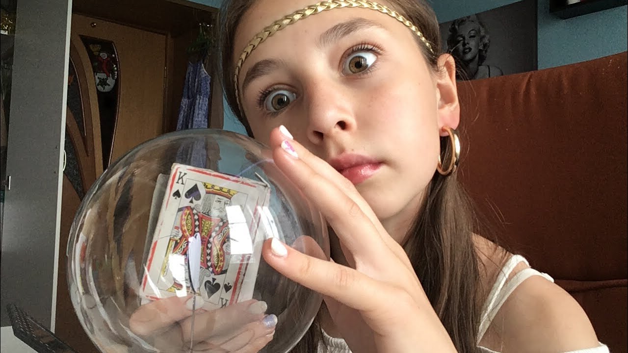 Гадалка🔮Асмр//помогу тебе