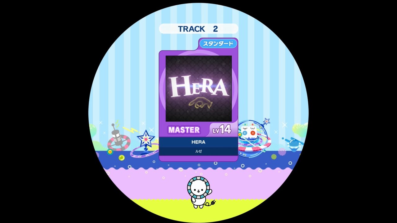 【maimaiでらっくす外部出力】HERA MASTER AP