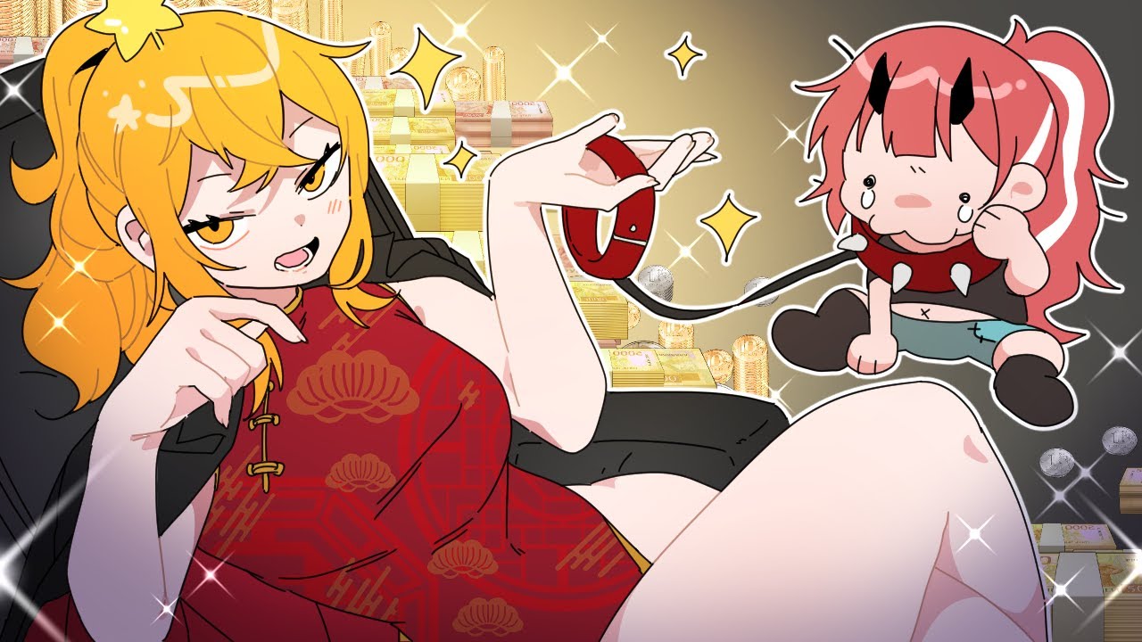 저는 노예래요..