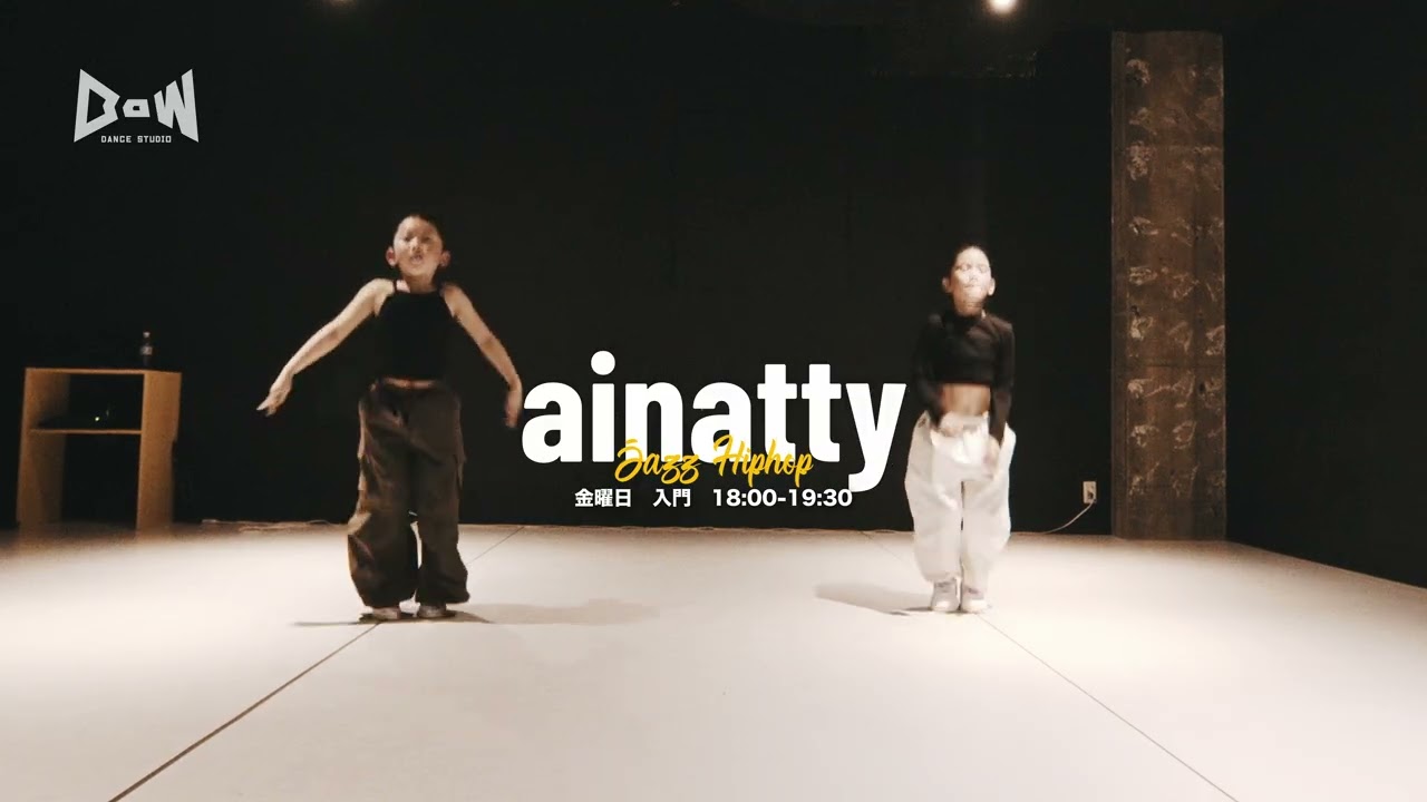 hard to say (MSG version) - Crystal Kay (feat.安室奈美恵) - ainatty