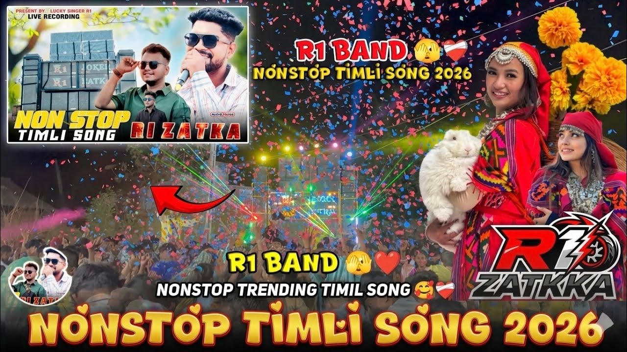 2026 Trending Timli Song 2026 | R1 Band 2026 | R1 Band Nonstop Timli Song 2026 | Nonstop Timli Song 