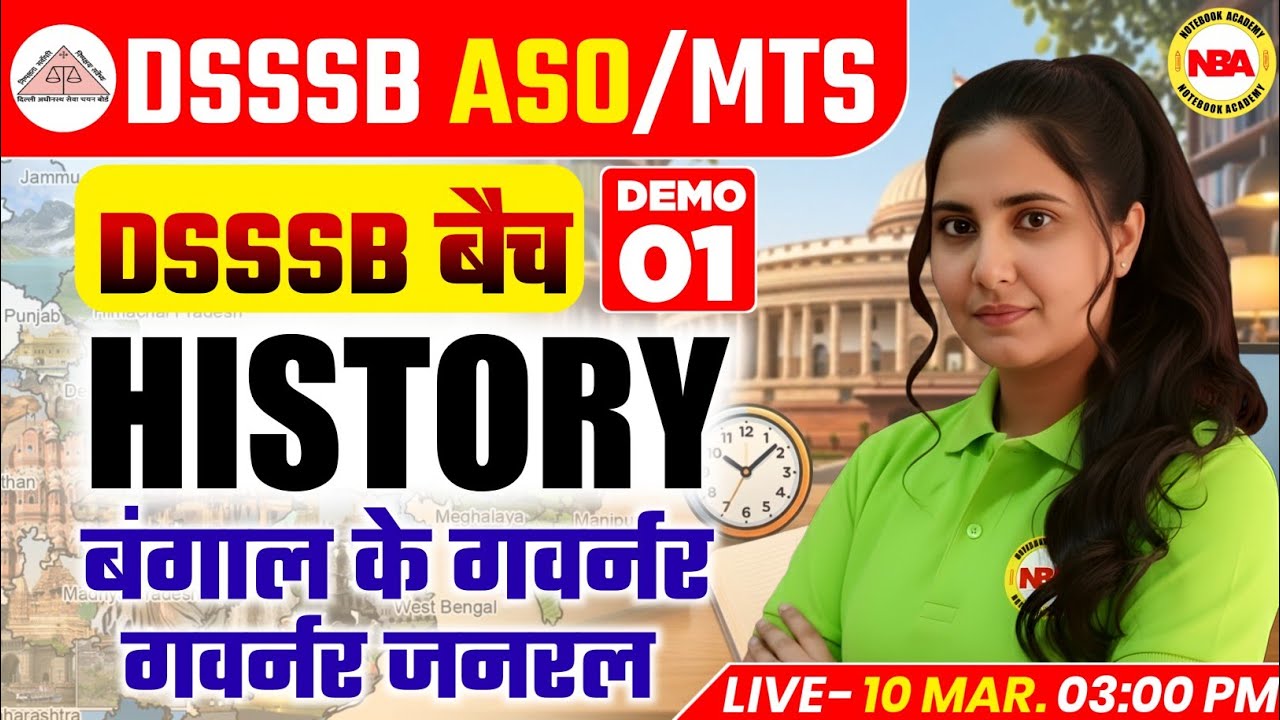 DSSSB ASO Grade 2 History Demo Class 1 | Bengal Governor & Governor General | Poonam Mam