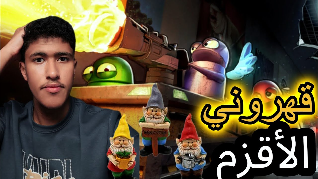 رعب وسرقة مع اخوي 🤣🔥|R.E.P.O.