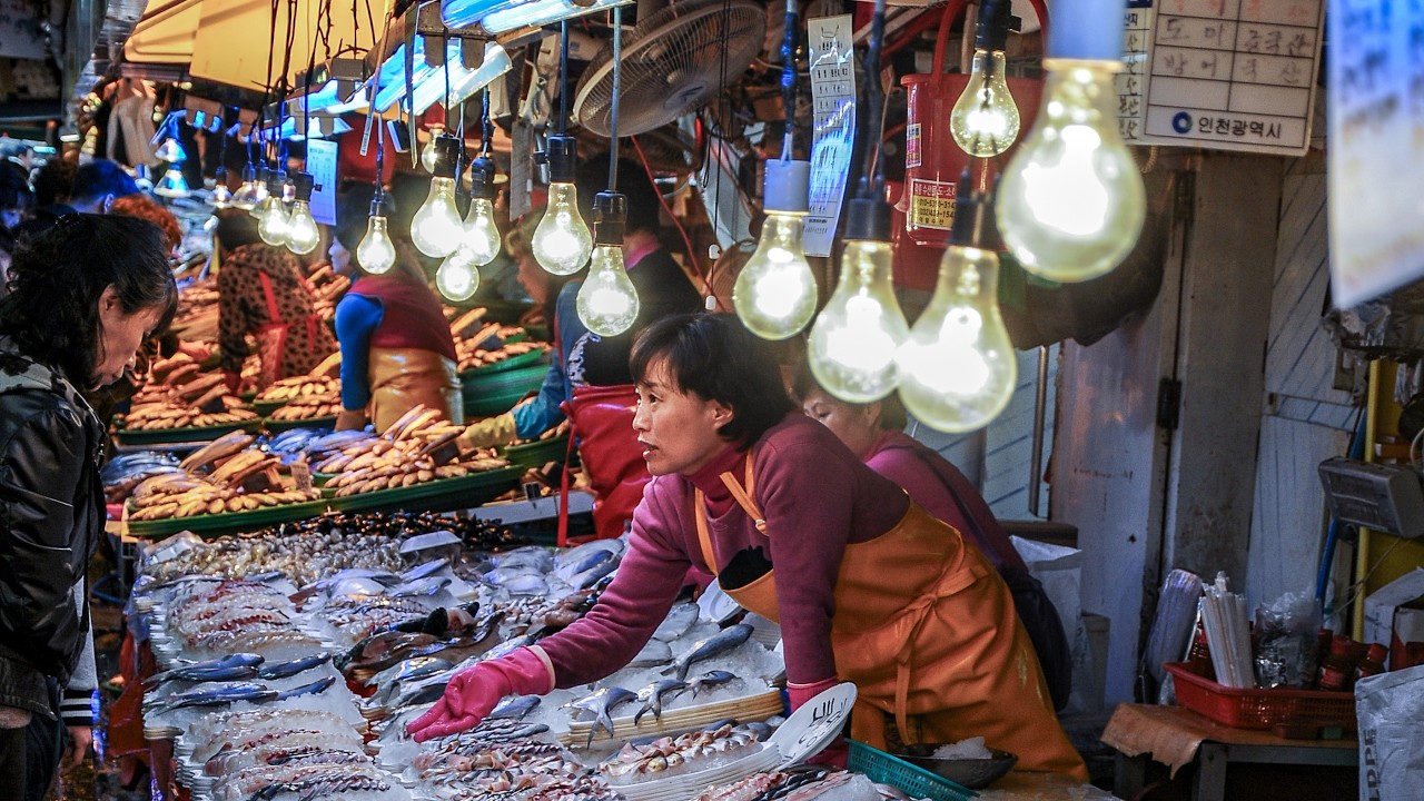 So Rae Fish Market 소래 포구어 시장