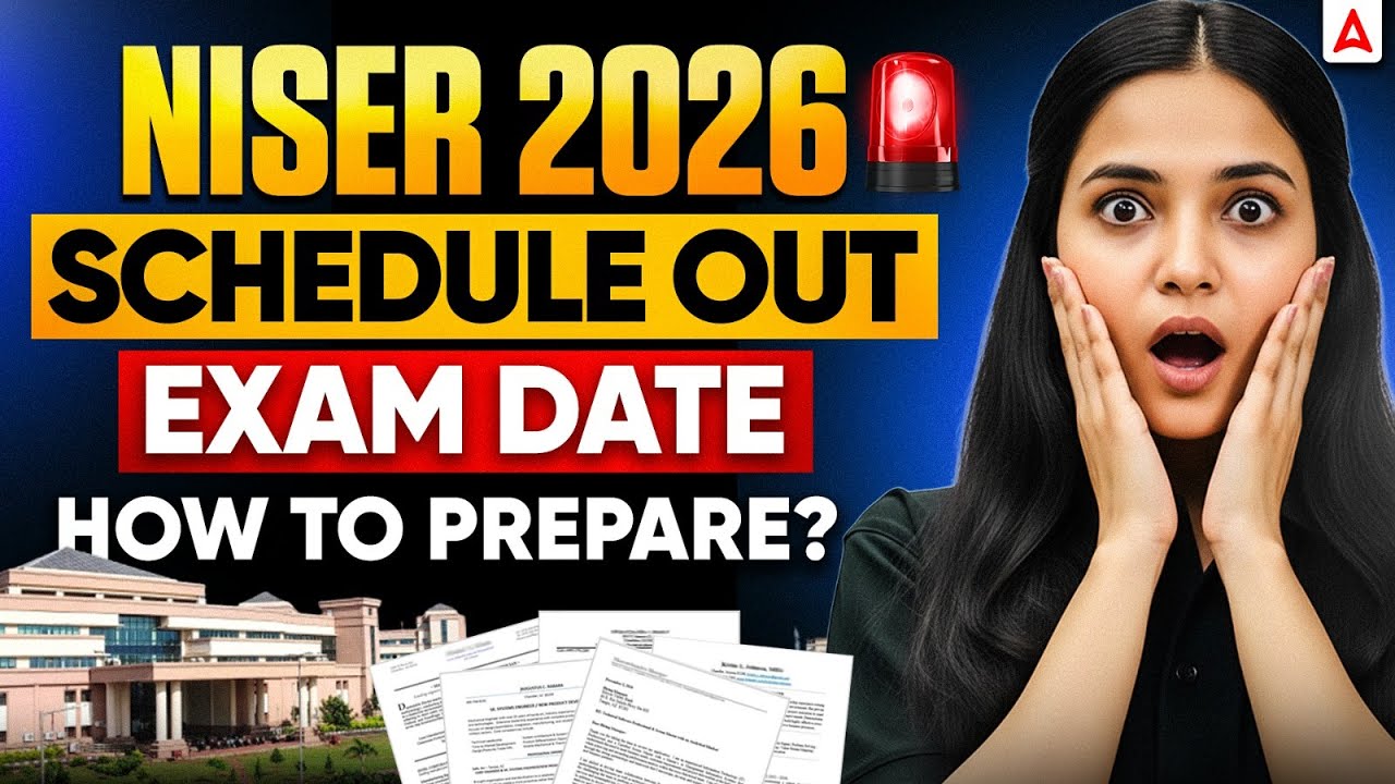 How to Prepare for NISER Exam 2026? | NEST 2026 Exam Schedule OUT | Shivani Ma'am