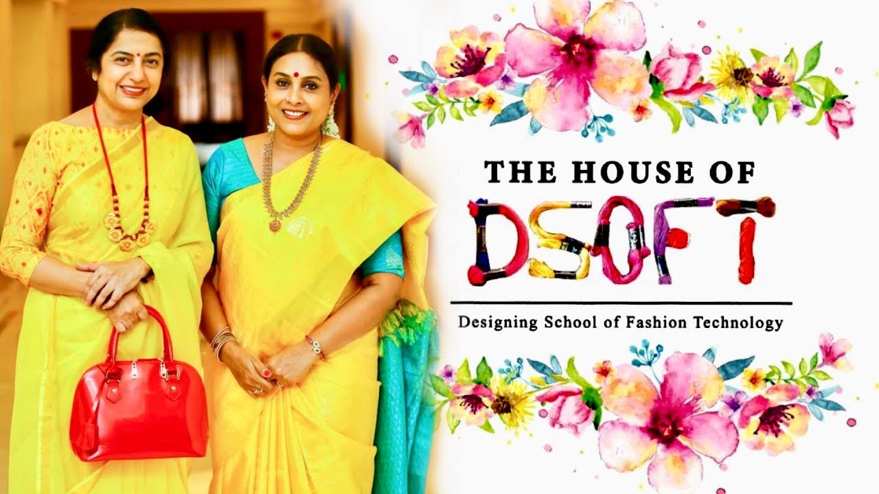HOUSE OF DSOFT - 1st EDITION