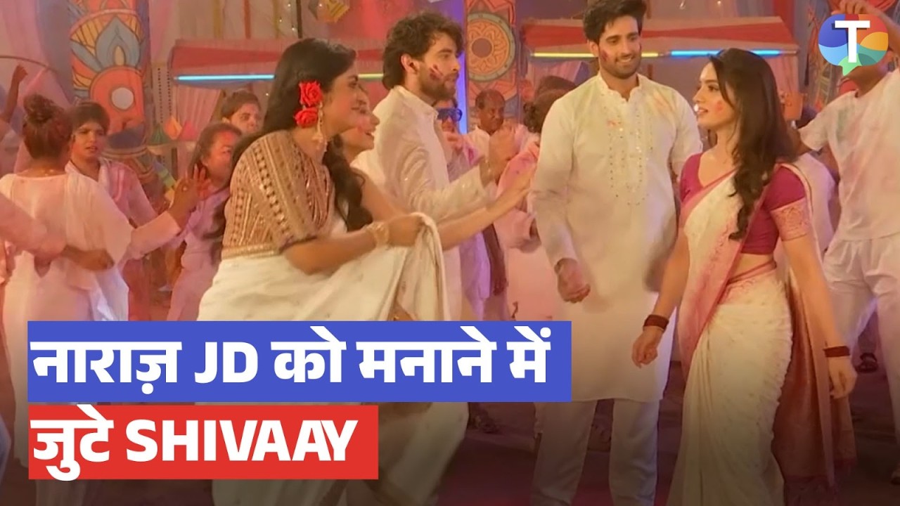 Jagadhatri update: Jagadhatri hui Shivaay se NARAAZ; Holi par Shivaay ki koshish!