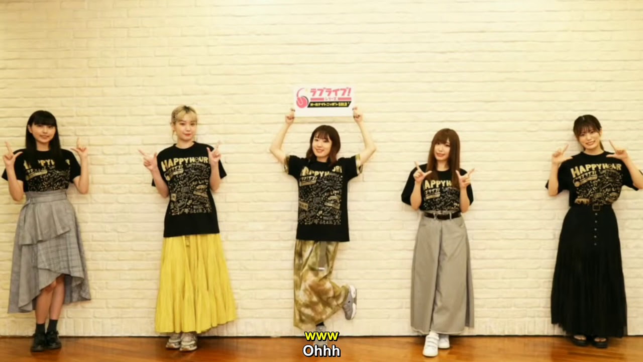 ENG Sub - Tanaka Chiemi wants to take a selfie with Aqours (LL! All Night Nippon Gold)