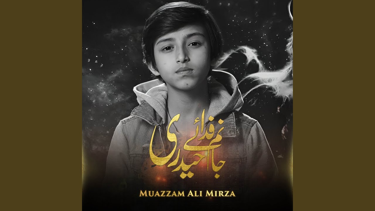 Jaanam Fida-E-Haideri