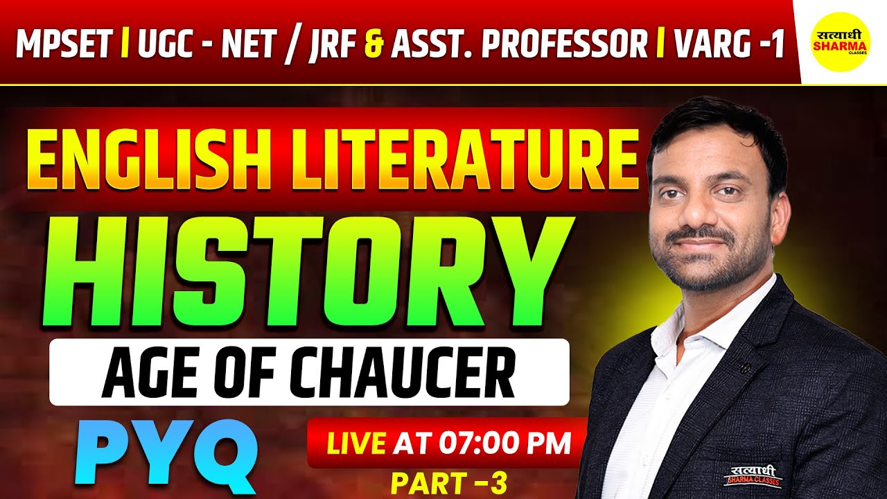 ENGLISH LITERATURE  HISTORY | MPSET | UGC NET / JRF & ASSISTANT PROFESSOR BY TRIPATHI SIR
