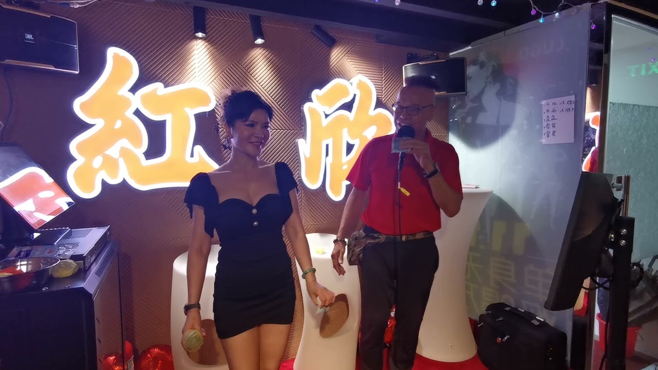 小紅，荣少，千夫的愛，超水準演出2O25年🎤👍😘👏💃🌹🤣