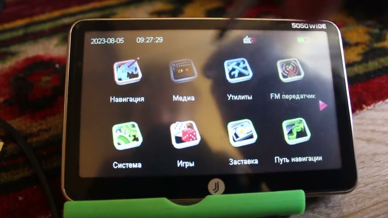Обзор windows ce на навигаторе