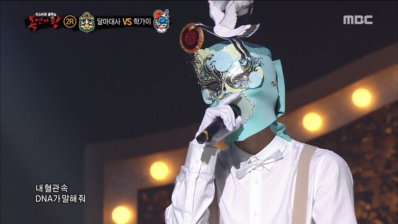 [King of masked singer] 복면가왕 - 'crane guy' 2round - DNA 20180225