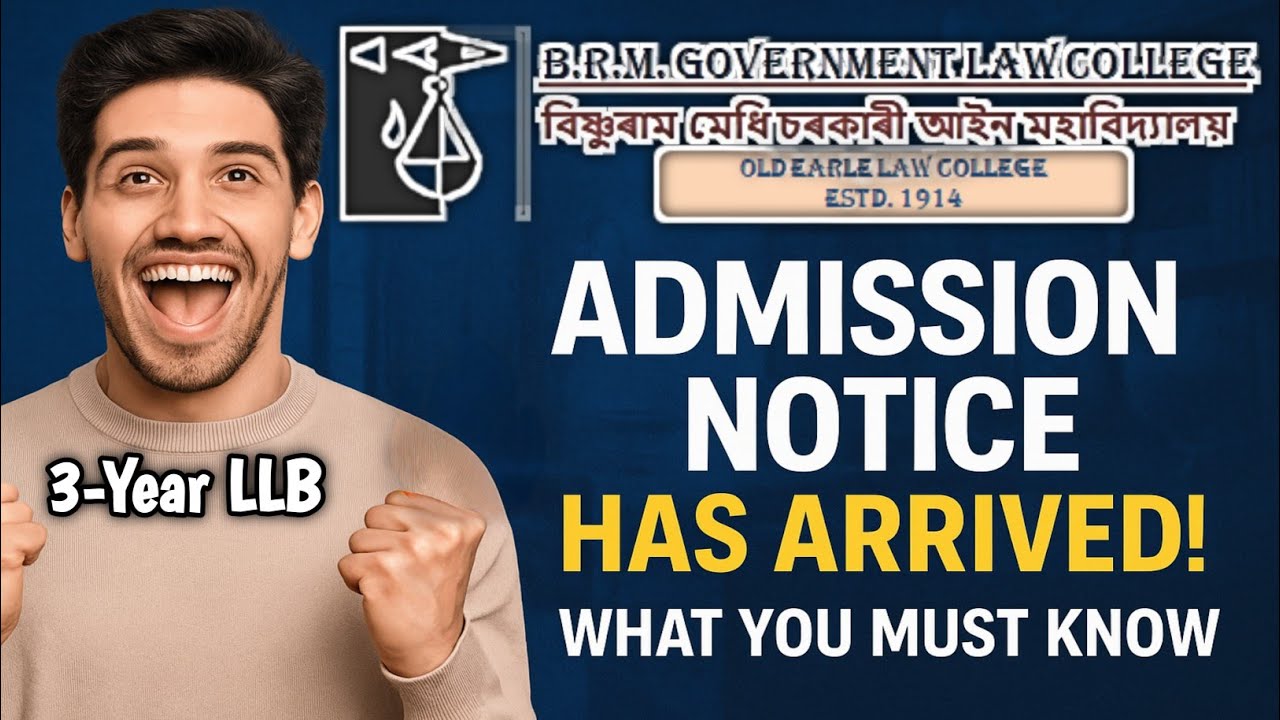 BRM Govt Law College Admission 2025🔥 | Full Process, Syllabus, Fees & Form Fillup Guide!